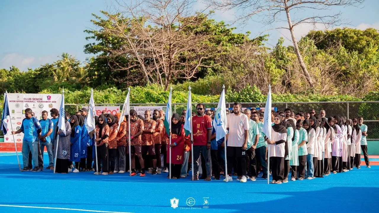 ނޭކުރެންދޫގައި އިންޓަ އޮފީސް ހޭންޑްބޯލް ޓޯނަމަންޓް ފަށައިފި