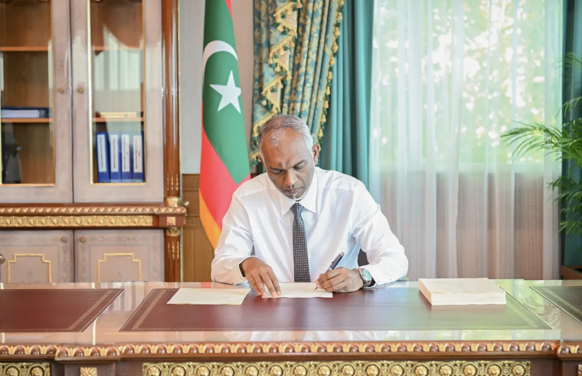 ކުންފުންޏާބެހޭ ގާނޫނަށް ގެނައި އިސްލާހު ތަސްދީގު ކުރައްވައިފި