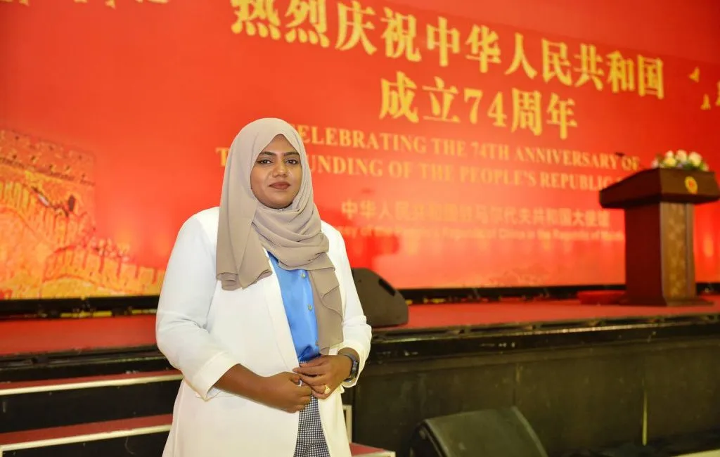 MMPRC Managing Director Fathimath Thaufeeg--
