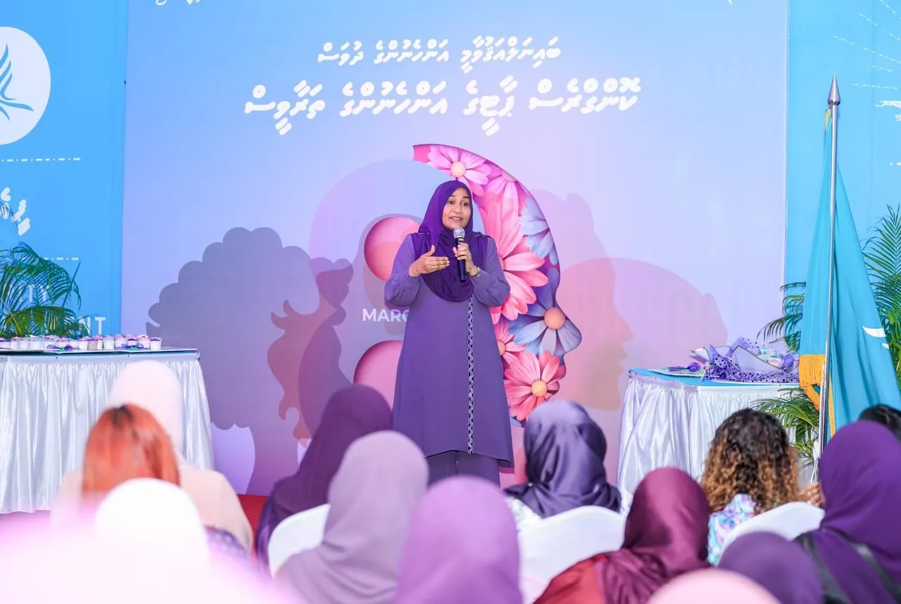 އަންހެނުންނަށް ކުރާ ފުރައްސާރައާއި ދެކޮޅަށް އަންހެނުން ނުކުންނަންޖެހޭ: މެޑަމް ސާޖިދާ