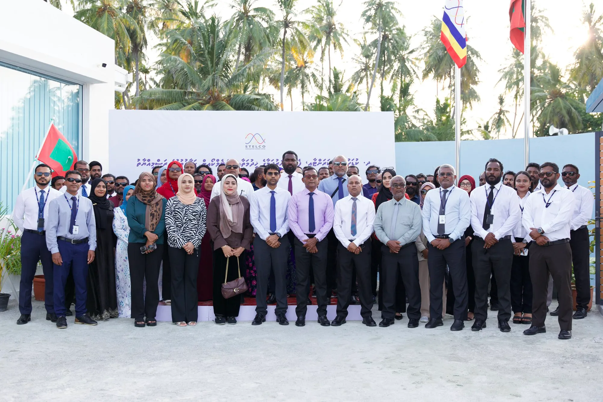 ކުޑަހުވަދޫގެ ޔުޓިލިޓީގެ ޚިދުމަތްތަކާ ސްޓެލްކޯ އިން ހަވާލުވެއްޖެ