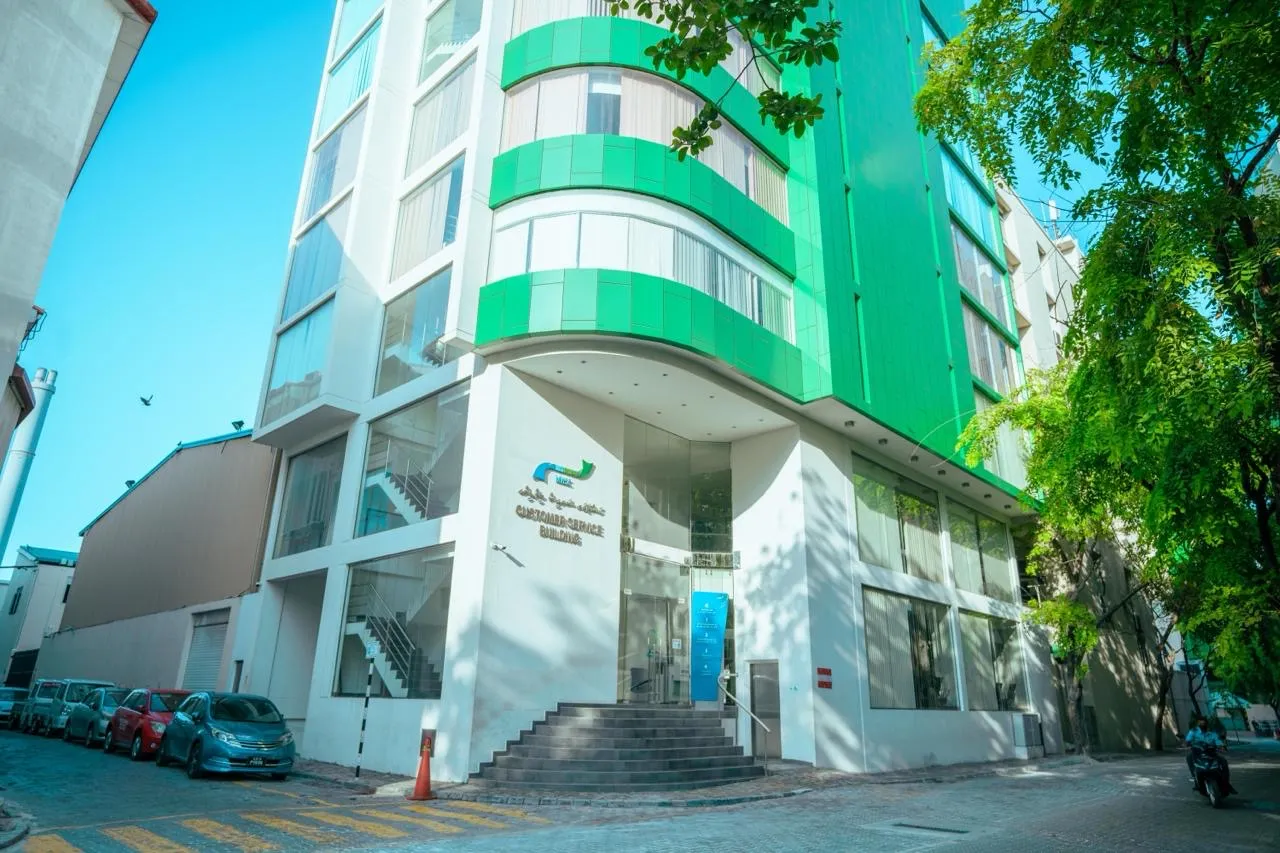 ޖޫރިމަނާ މާފު ކޮށްދޭނީ ޑިސެމްބަރު 31ގެ ނިޔަލަށް ބިލްތައް ދައްކާ ހަލާސް ކުރުމުން: އެމްޑަބްލިޔުއެސްސީ
