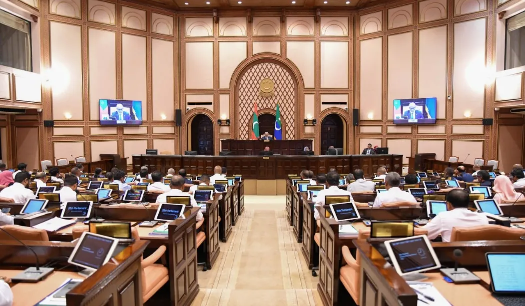 Parliament (Photo/Parliament)