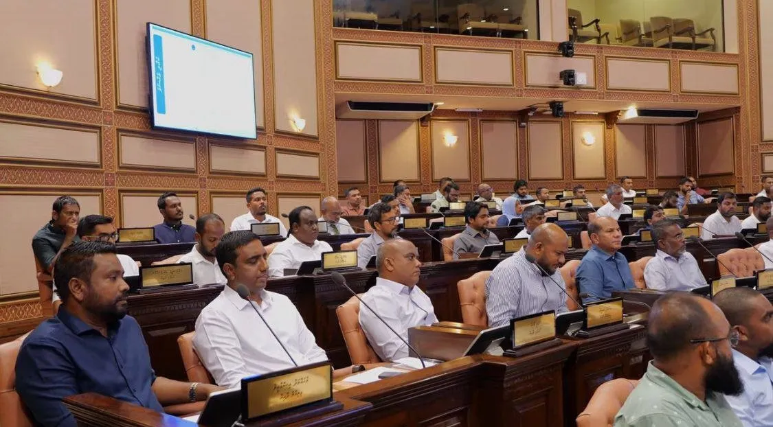 ވިހިވަނަ މަޖިލީހުގެ މެންބަރުން އަހުލުވެރިކުރުވުމަށް ޚާއްސަ ސެޝަނެއް ކުރިއަށް ގެންގޮސްފި