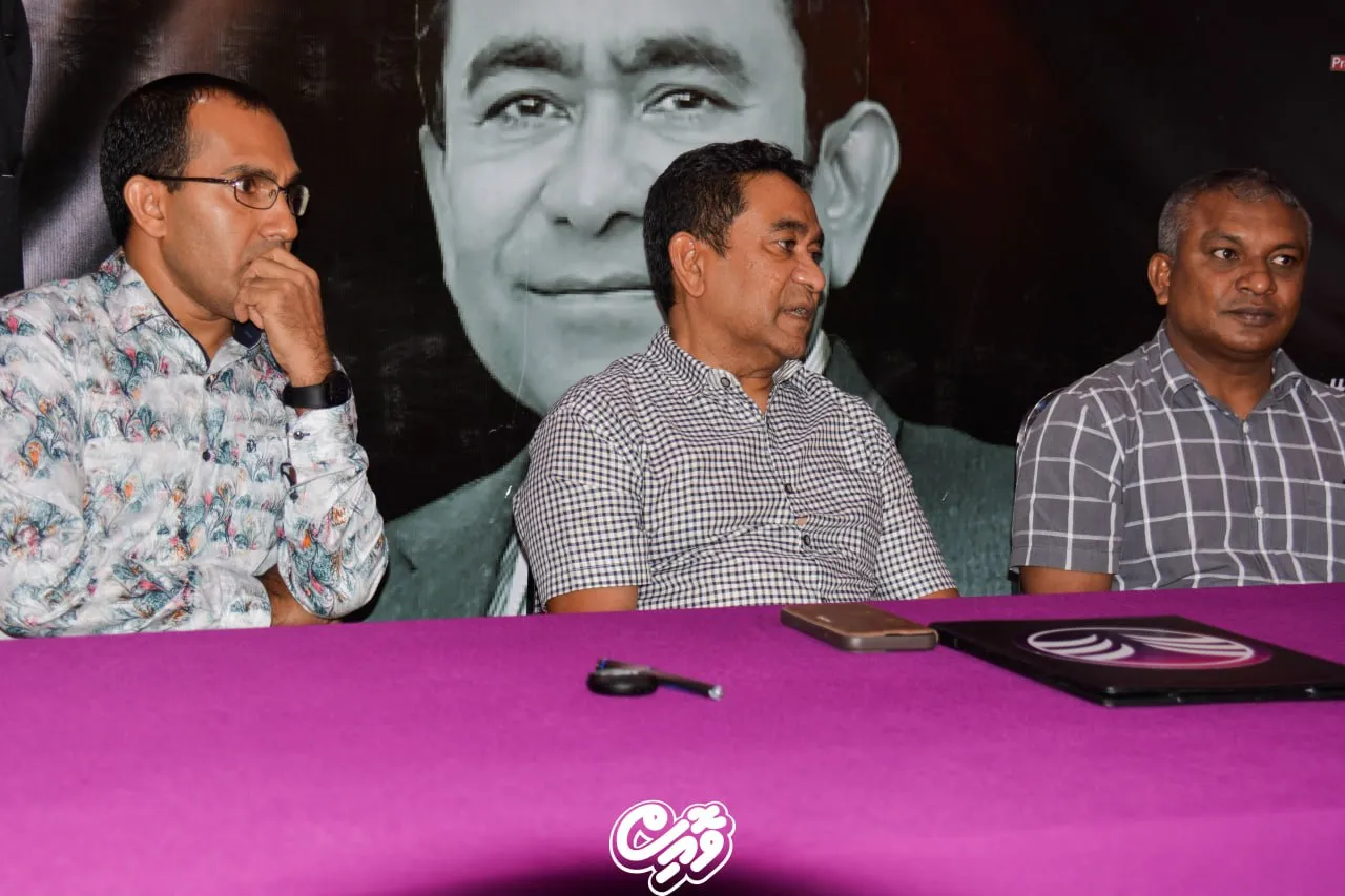 ޕީއެންއެފް ރެޖިސްޓަރ ކުރަން ހުށަހަޅާނީ ރައީސް ޔާމީން މިނިވަންވީމާ: މަލީހު
