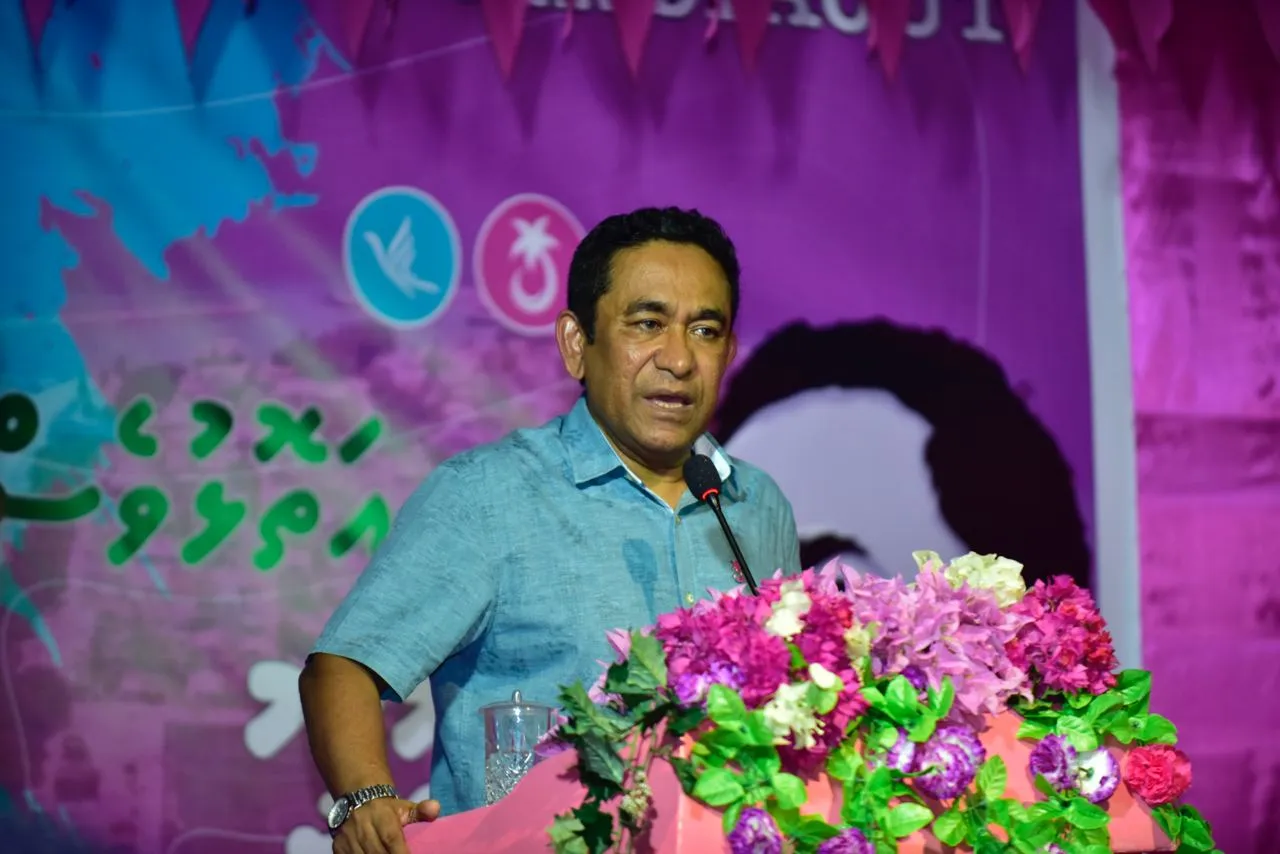 PPM Leader Abdulla Yameen Abdul Gayoom