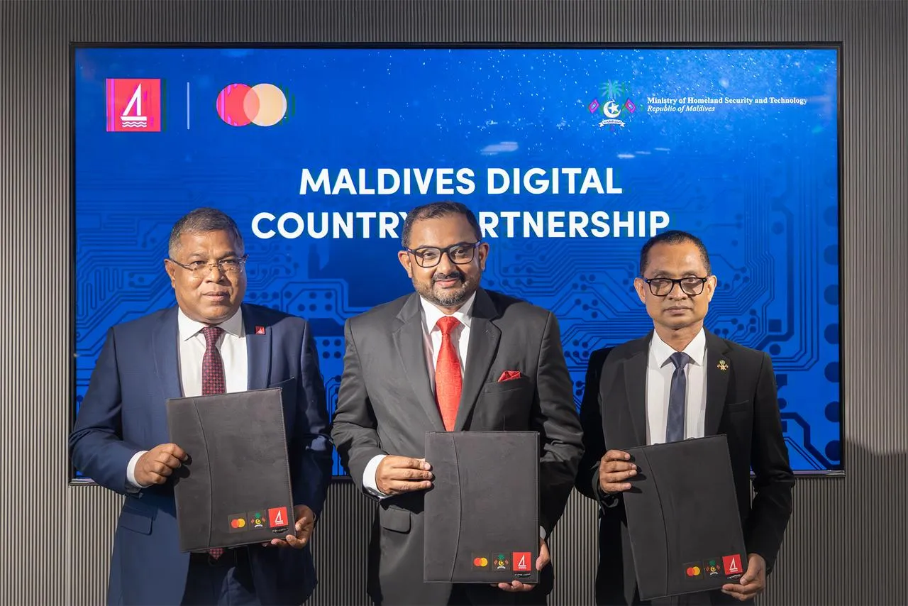 މޯލްޑިވްސް ޑިޖިޓަލް ޕާޓްނަރްޝިޕް އެމްއޯޔޫ ގައި ސޮއިކޮށްފި