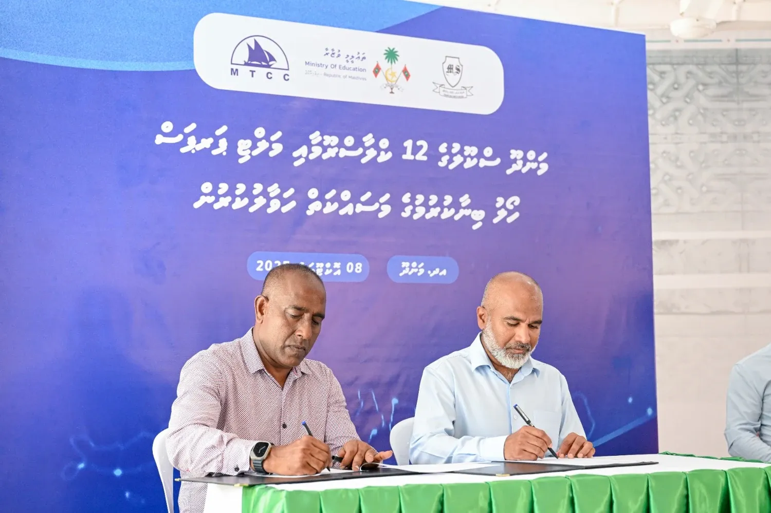 މަންދޫ ސްކޫލުގެ 12 ކްލާސްރޫމާއި މަލްޓިޕަރޕަސް ހޯލު ބިނާކުރުމަށް އެމް.ޓީ.ސީ.ސީ ޙަވާލުކޮށްފި