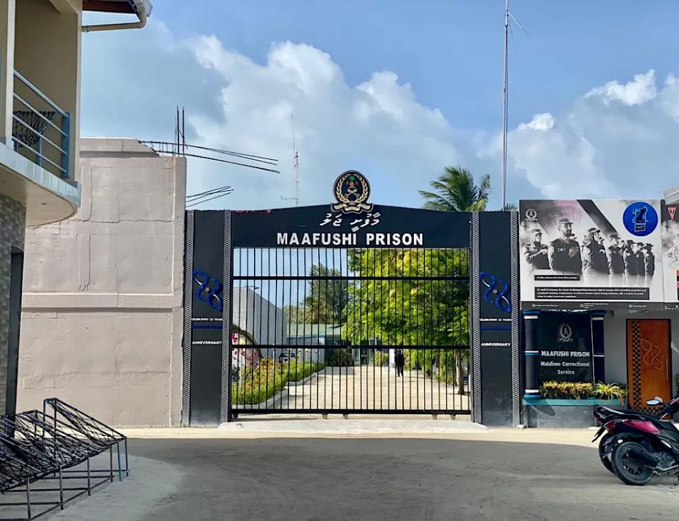 މަސްތުވާތަކެއްޗާއެކު މާފުށީ ޖަލު ކައިރިން މީހަކު ހައްޔަރު ކޮށްފި