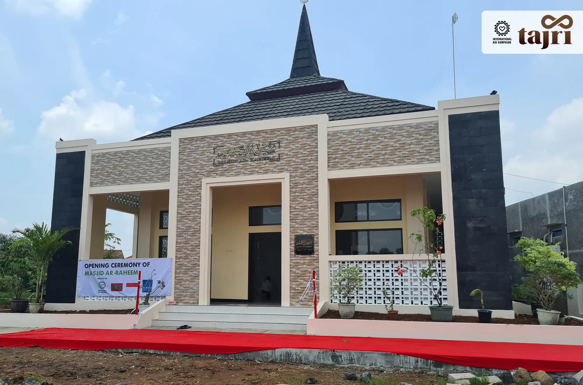 އިންޑޮނޭޝިޔާގައި ދިވެހިންގެ ނަންމަތީގައި މިސްކިތެއް ބިނާކޮށްފި!