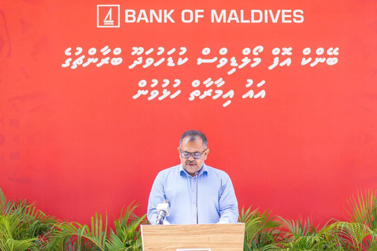 Bank of Maldives Opens New Branch in Kudahuvadhoo