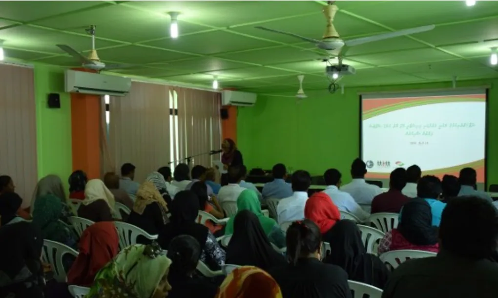 އޮޑިޓް ރިޕޯޓުން ޔޫތް މިނިސްޓްރީ ސިފަވީ އިހުމާލުގެ ހާއްޔެއްގެ ގޮތުގައި