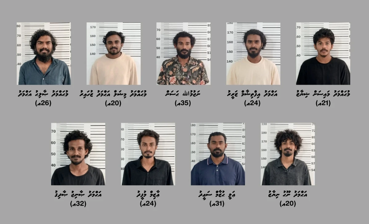 ނޫހު ޝަރީއަތް ނިމެންދެން، ދެން ތިބި މީހުން ބަންދަށް މުއްދަތު އިތުރުކޮށްފި