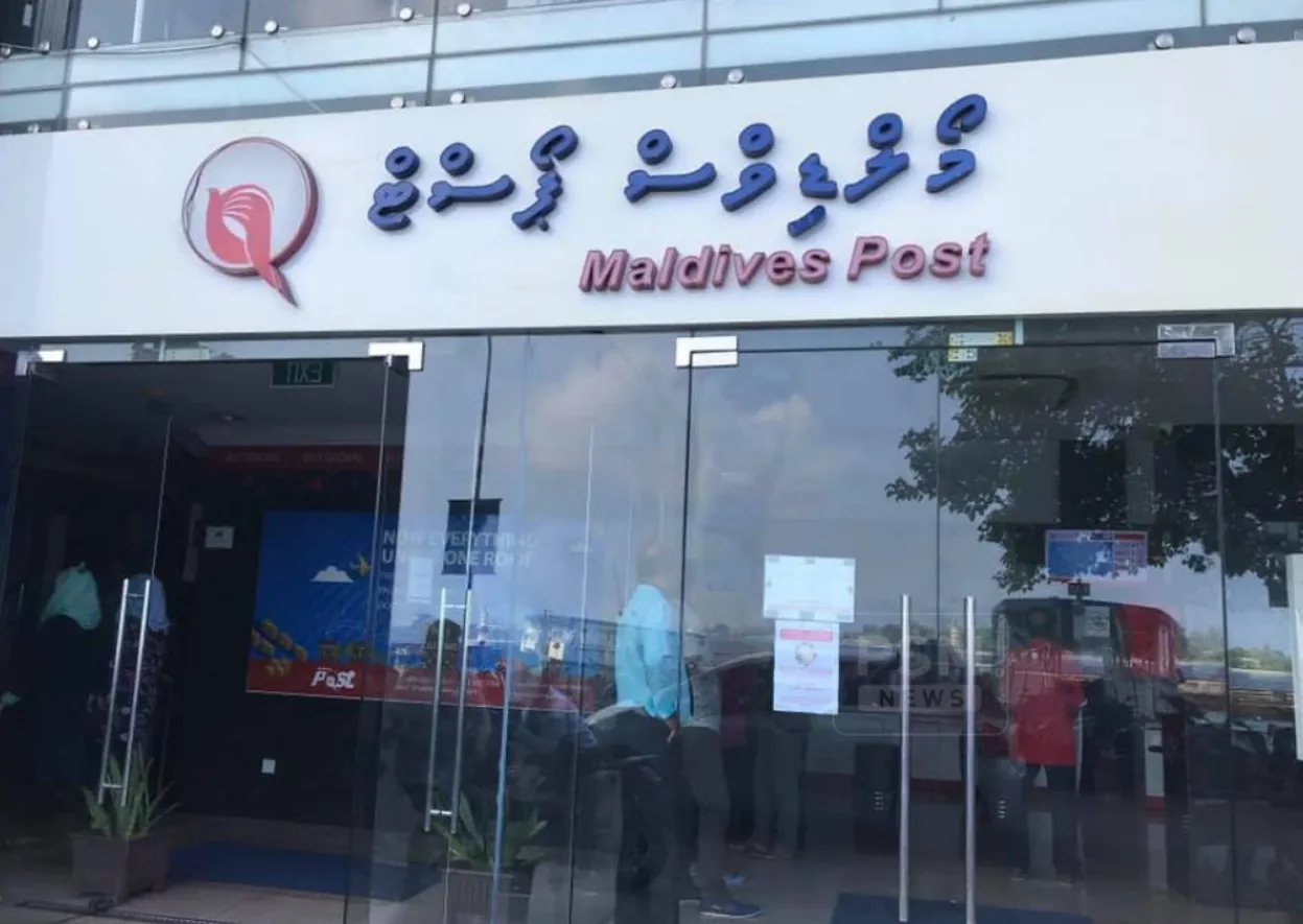 ކުރީގެ މެނޭޖުމަންޓުން، އިންޓަވިއު ކުރުމެއްނެތި ބޮޑު މުސާރަ ދޭގޮތަށް 49 މީހުންނަށް ވަނީ ވަޒީފާދީފައި: ޕޯސްޓް