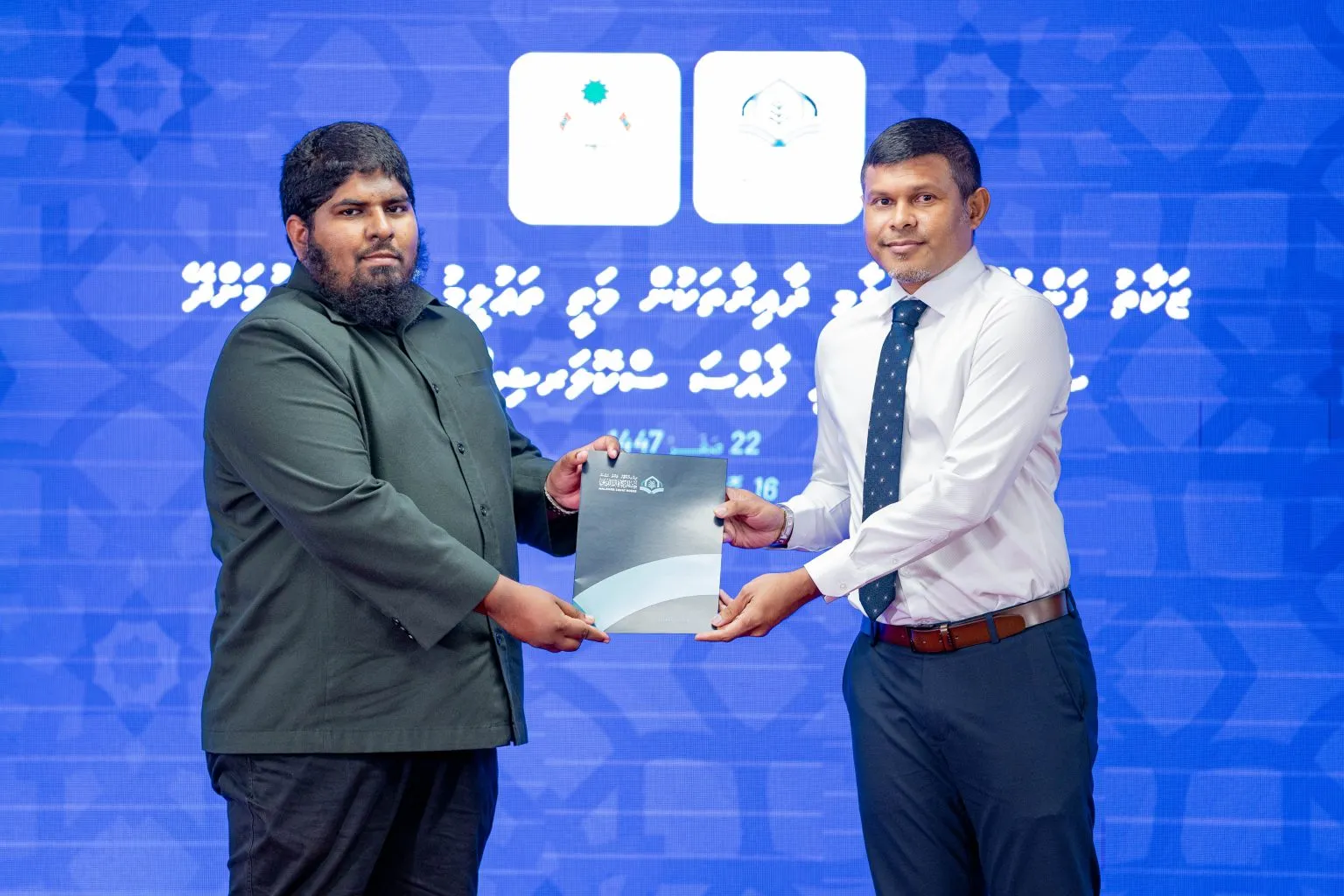 ޒަކާތު ފަންޑުން މަތީ ތައުލީމް ހާސިލްކުރުމަށް 24 ފަރާތަކަށް ސްކޮލަރޝިޕް ފުރުސަތުދީފި