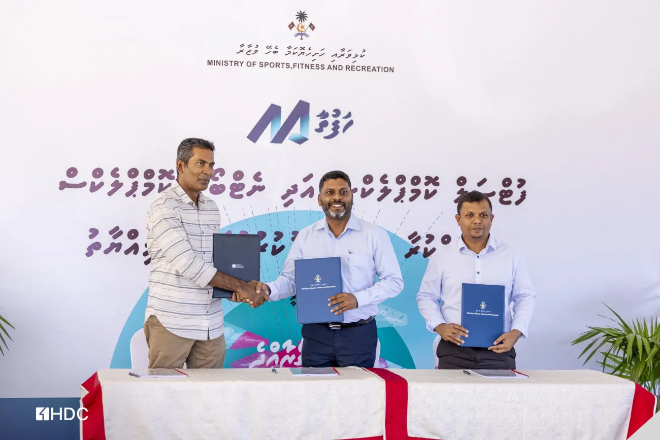 ހުޅުމާލޭގައި ފުޓްސަލް އަދި ނެޓްބޯޅަ ކޮމްޕްލެކްސްއެއް ތަރައްޤީކުރުމަށް ސޮއިކޮށްފި