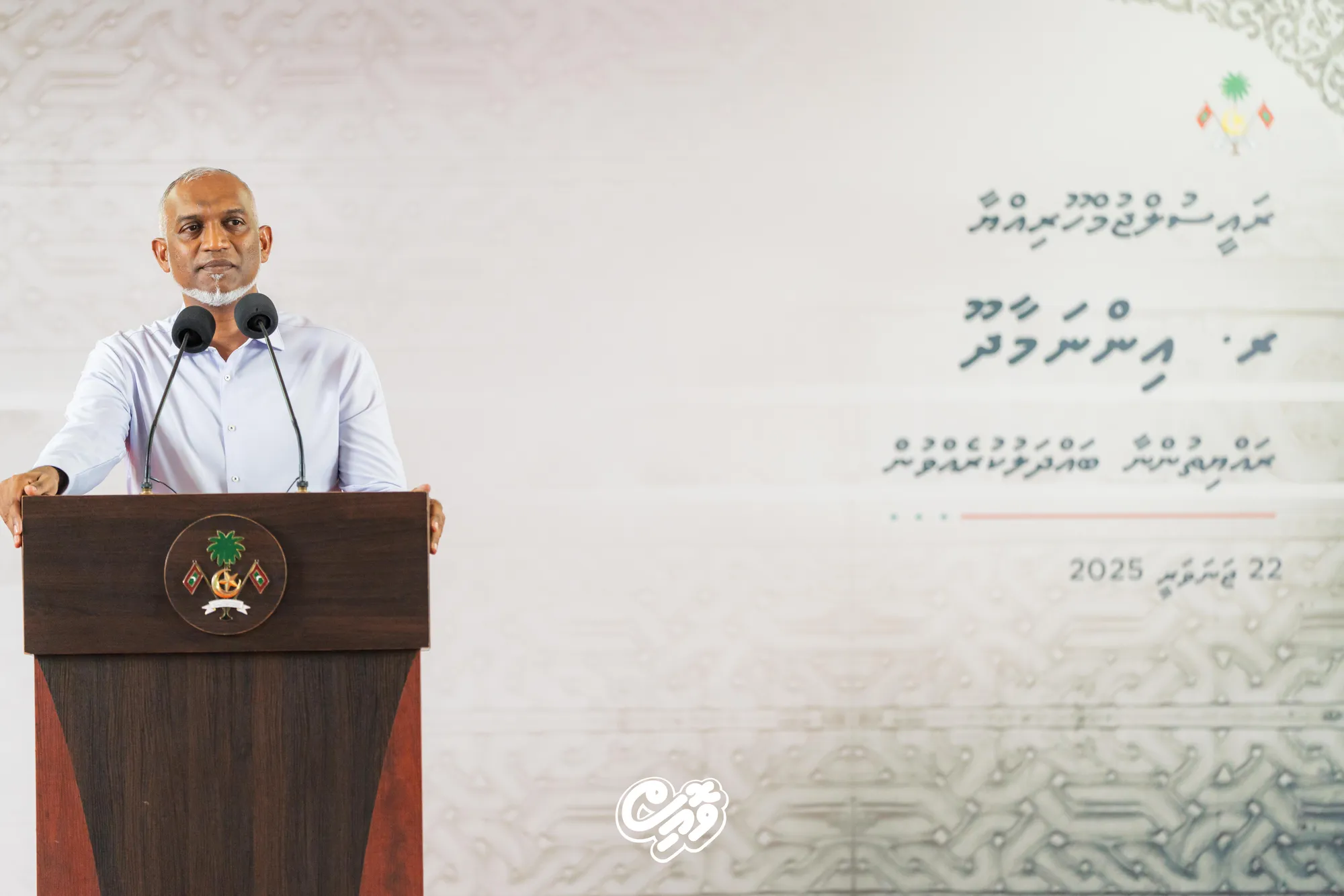 ވަޑިންގެ މަސައްކަތް ފުޅާކުރުމަށް ފަސޭހައިން ލޯނު ލިބޭނެ އިންތިޒާމެއް ހަމަޖައްސައިދޭނަން: ރައީސް ޑރ.މުއިއްޒު