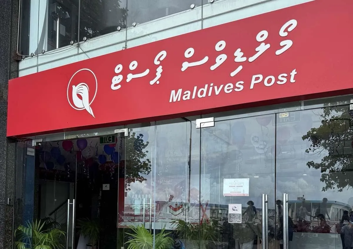 Maldives Post Office (Photo/MaldivesPost)