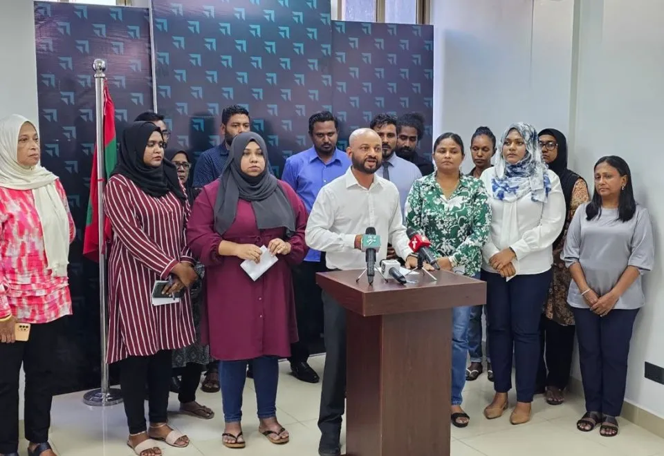 މެމްބަރުން ހަމަނުވާތީ އިކެލްޝަނުން، އެމްއާރުއެމް އުވާލައިފި