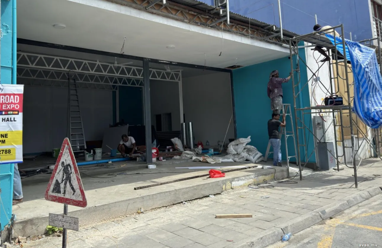 އެމްޑީޕީއާއި ޑިމޮކްރެޓުންގެ މައި ހަރުގެ، ޕީއެންސީން ކުއްޔަށް ނަގައިފި