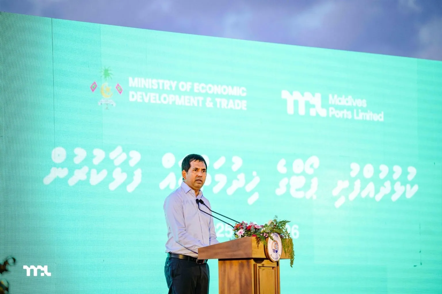 No More Duty on Imports to Kulhudhuffushi Port, Says Minister Saeed