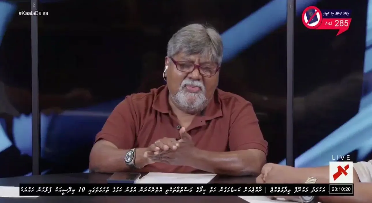 ރާއްޖެޓީވީގެ "ކާލާބައިސާ" ޕްރޮގްރާމުގައި ދެއްކީ ކަންބޮޑުވާވަރުގެ ވާހަކަތަކެއް: ޑިޒެބިލިޓީ ކައުންސިލް
