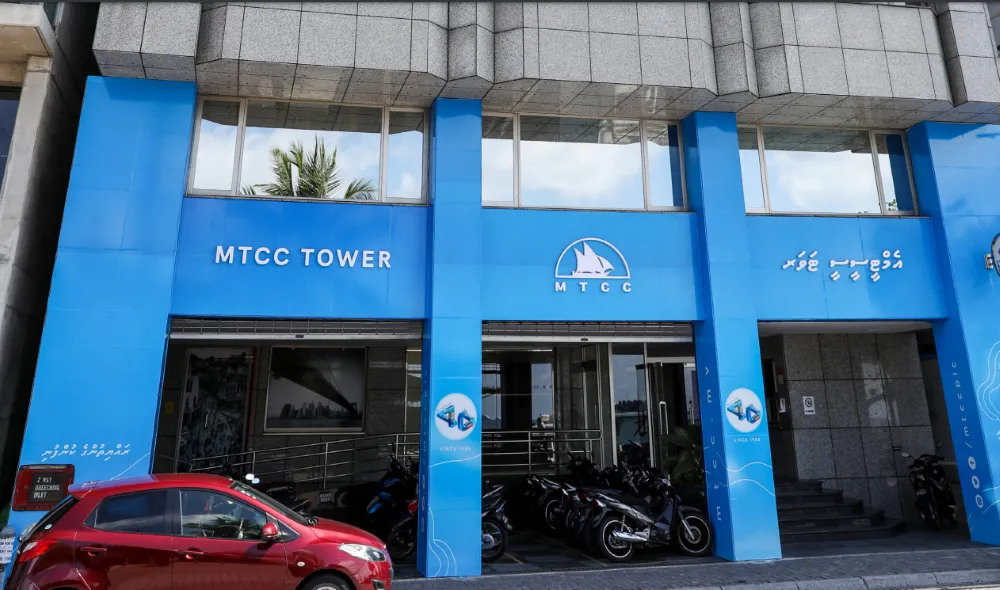 MTCC building (Photo/MTCC)