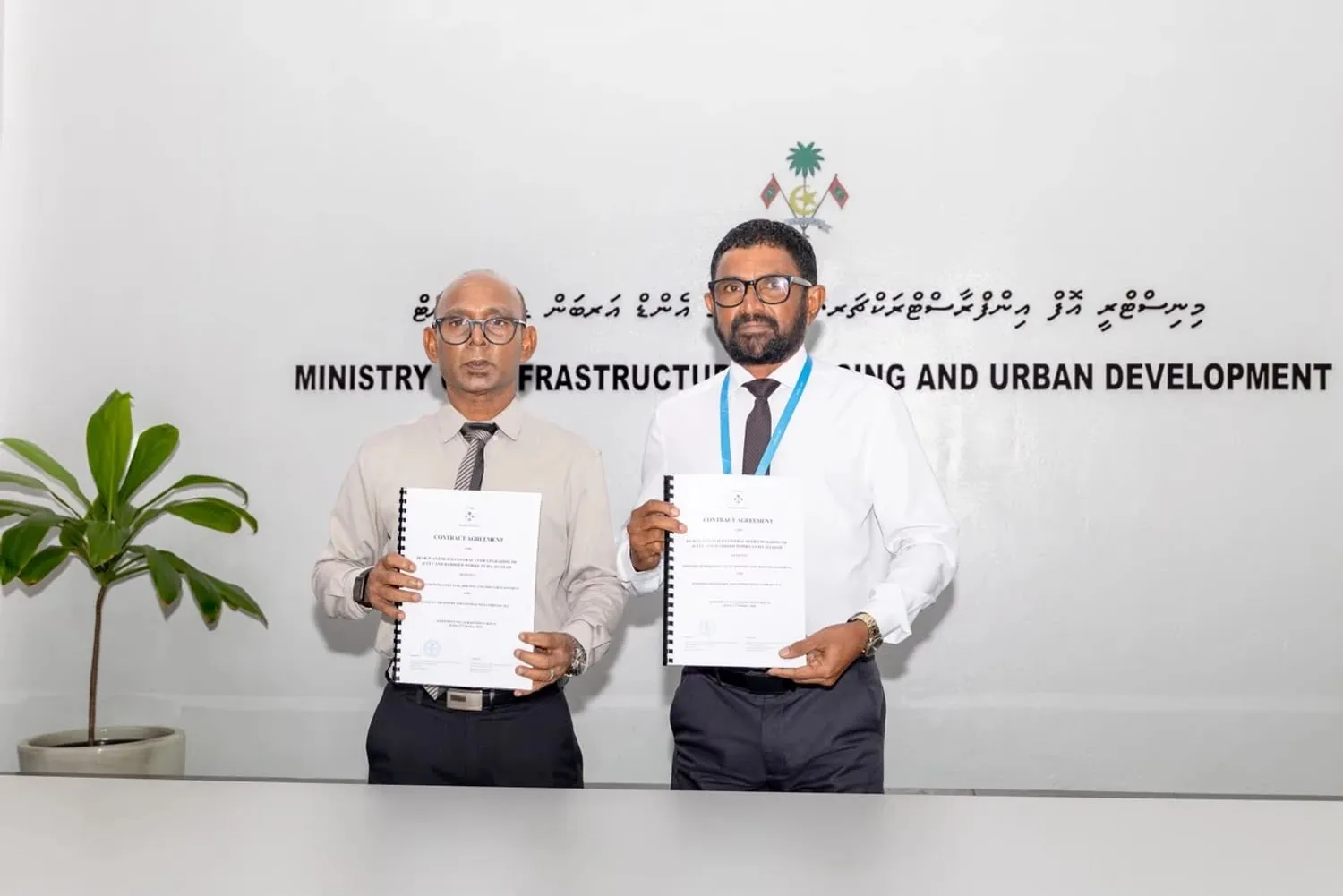 ބާރަށުގައި ފުރަތަމަ ފަހަރަށް ބަނދަރެއް ހަދަނީ، ޖެޓީވެސް ތަރައްގީ ކުރާނެ