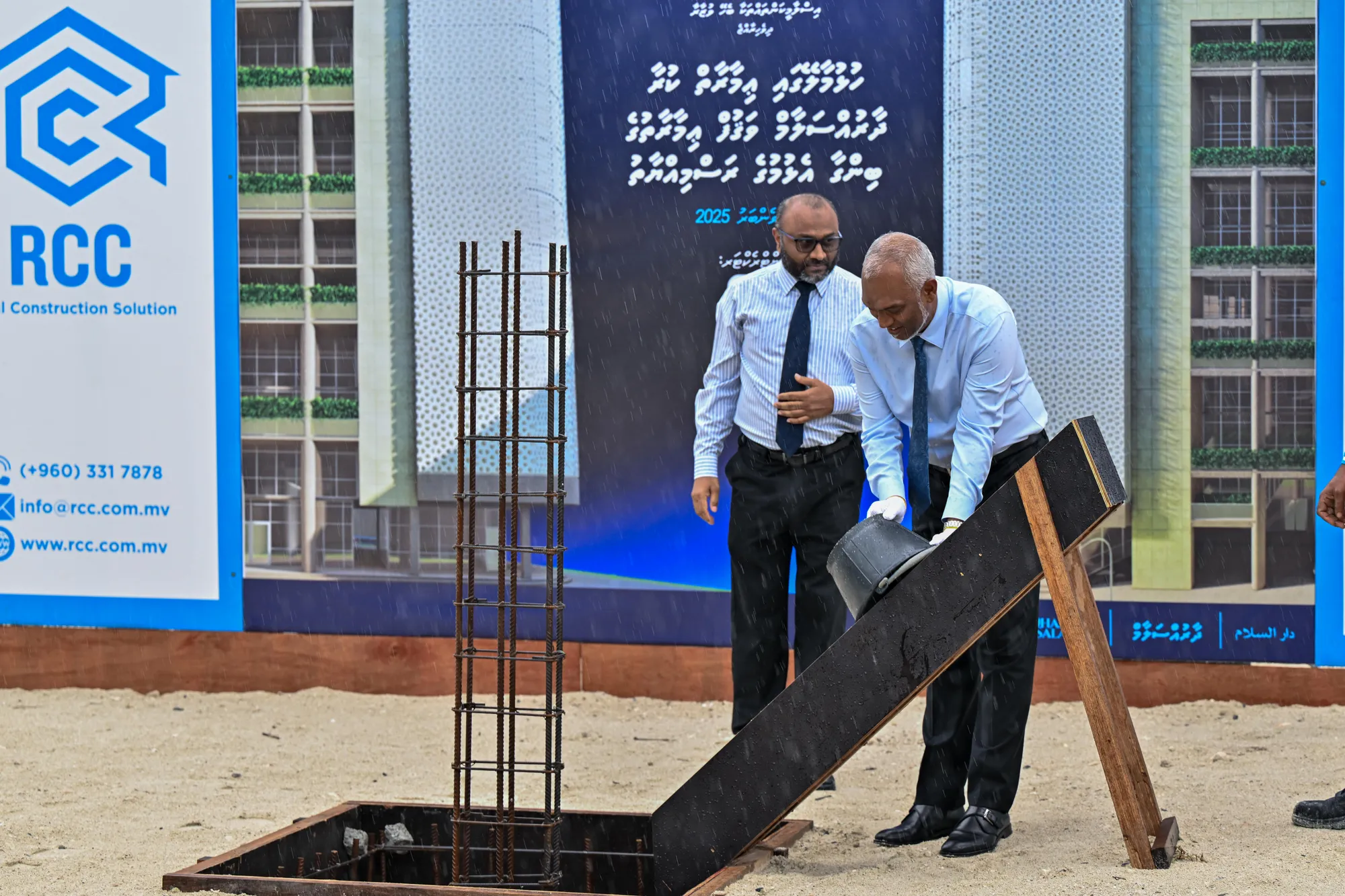 ތާރީޚީ ތަސައްވުރެއް: 2029 ވަނަ އަހަރުގެ ނިޔަލަށް އިސްލާމިކް މިނިސްޓްރީ އަށް މާލީ މިނިވަންކަން
