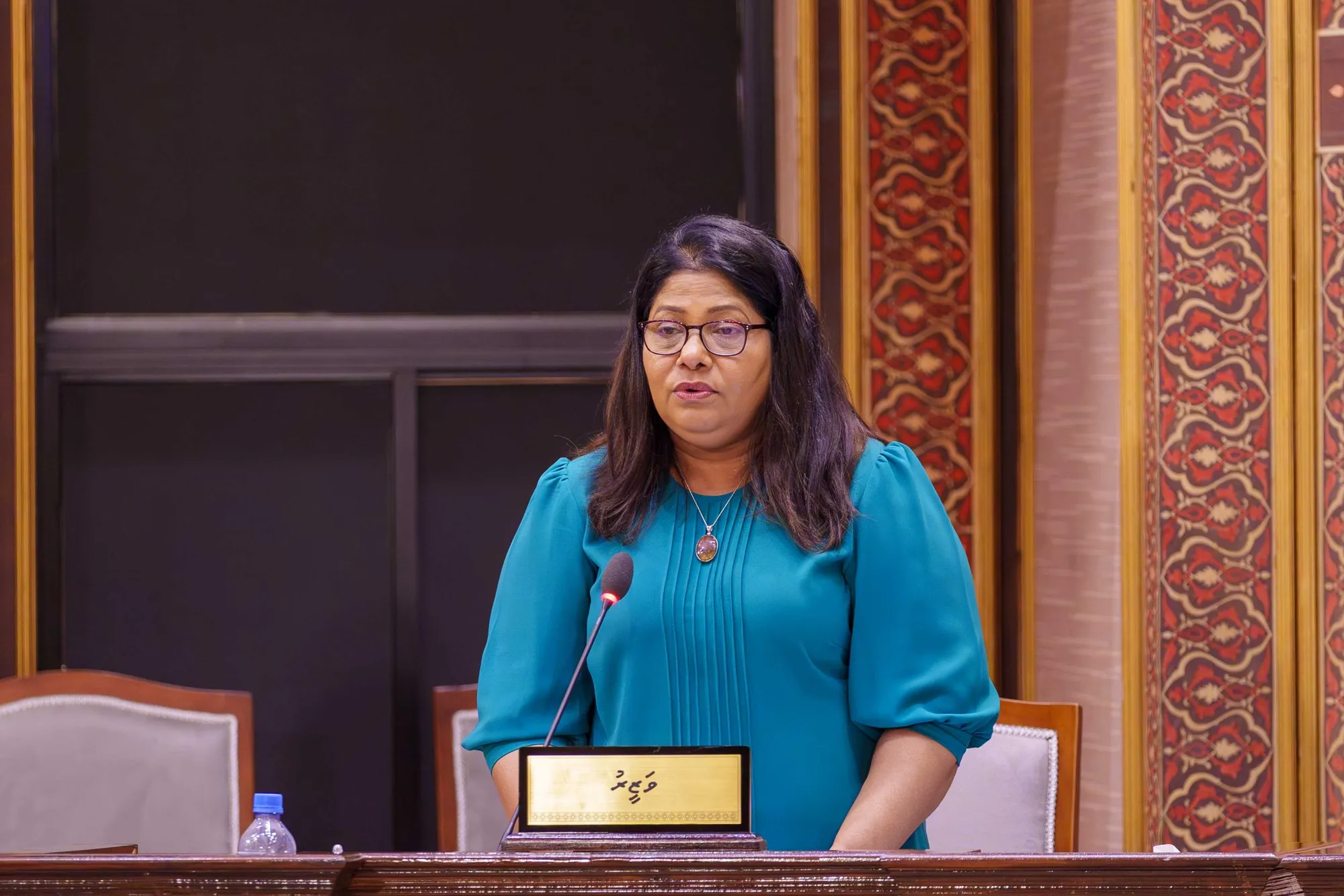 Minister of Health, Family and Welfare Geela Ali (Photo/People's Majlis)