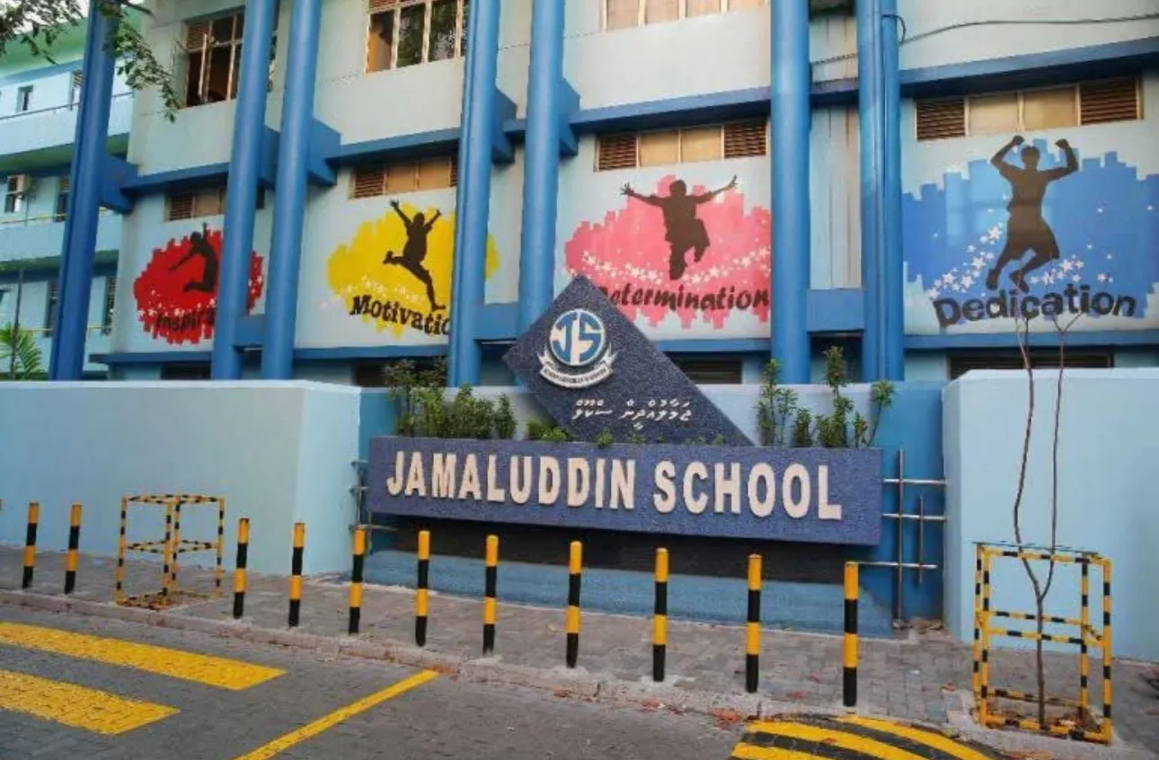 މީކާއިލްއާ ގުޅޭ ޕޯސްޓު ޑިލީޓް ކުރީ ބެލެނިވެރިން ކަންބޮޑުވުން ފާޅުކުރުމުން: ޖޭއެސް