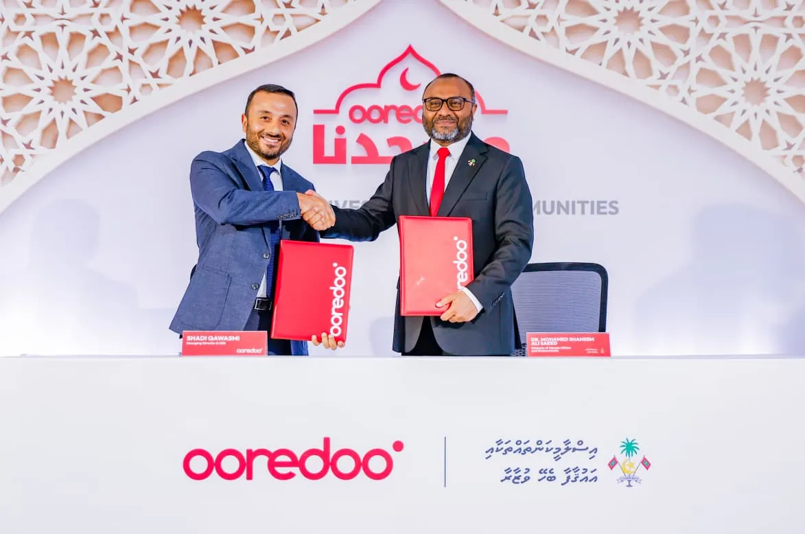 އިސްލާމީކަންތައްތަކާ އައުޤާފާ ބެހޭ ވުޒާރާއާއި އުރީދޫ މޯލްޑިވްސް ގުޅިގެން، "މަސްޖިދުނާ ޕްރޮޖެކްޓް"ގެ ދަށުން ދިވެހިރާއްޖޭގެ މިސްކިތްތައް މަރާމާތުކުރުމަށް ފަހުމުނާމާއެއްގައި ސޮއިކޮށްފި 