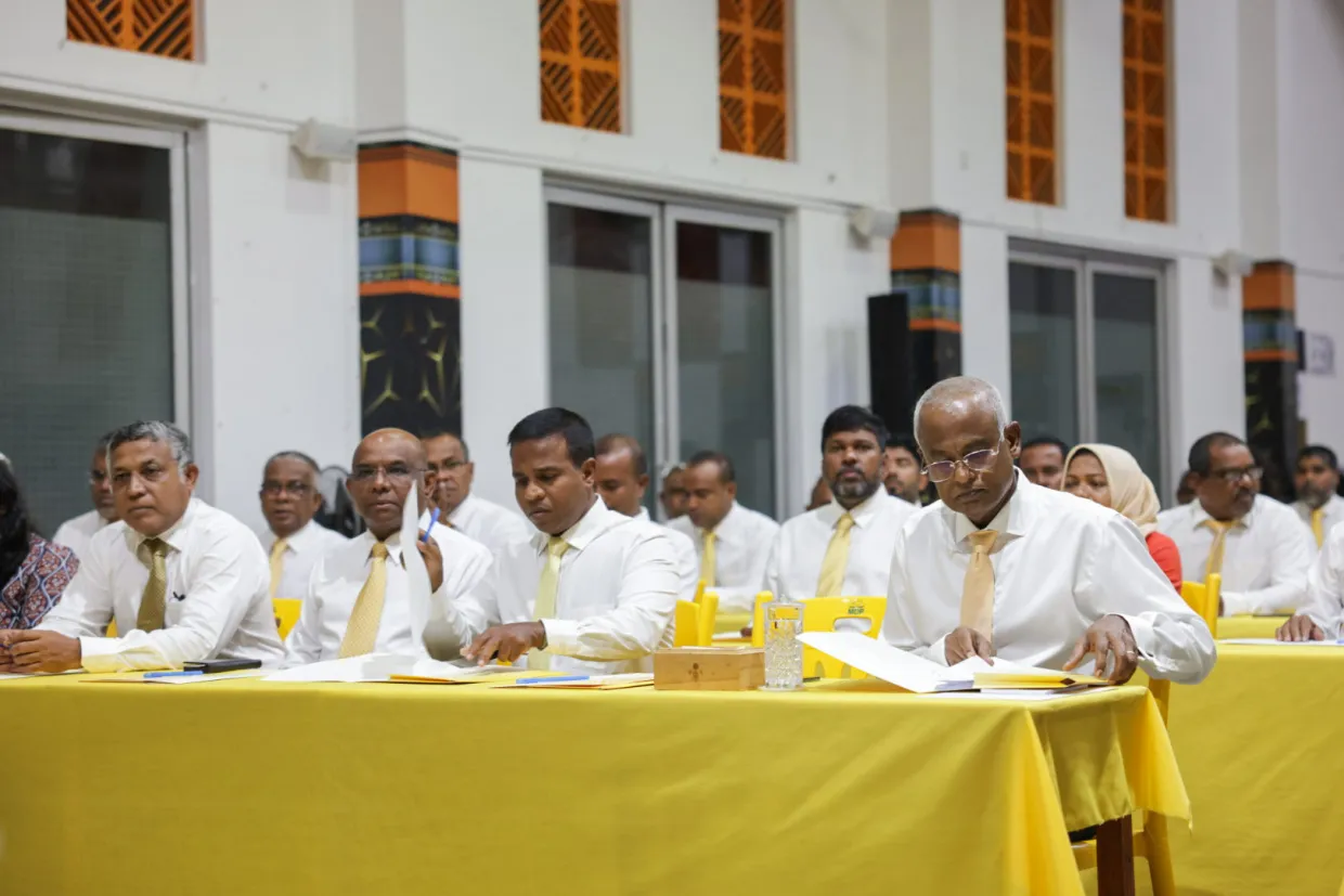 Leaders of MDP