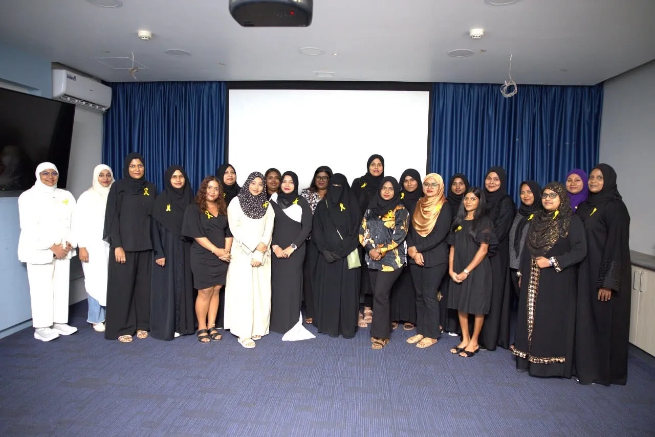 އެންޑޮމެޓްރިއޯސިސް އަށް ހޭލުންތެރިކުރުވުމުގެ މަހާ ގުޅިގެން ހާއްސަ ހަރަކާތެއް ބާއްވައިފި