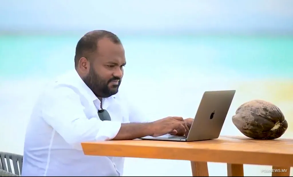 Ali Waheed