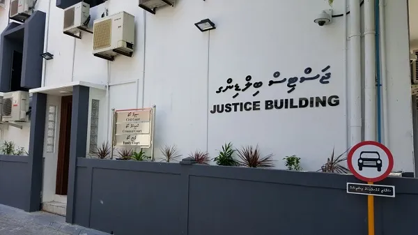 މޯލްޑިވިއަން އަށް 5.6 މިލިއަން ރުފިޔާ ނުދައްކައިގެން އެމްޑީޕީގެ މައްޗަށް ދަޢުވާކުރަން ކޯޓަށް