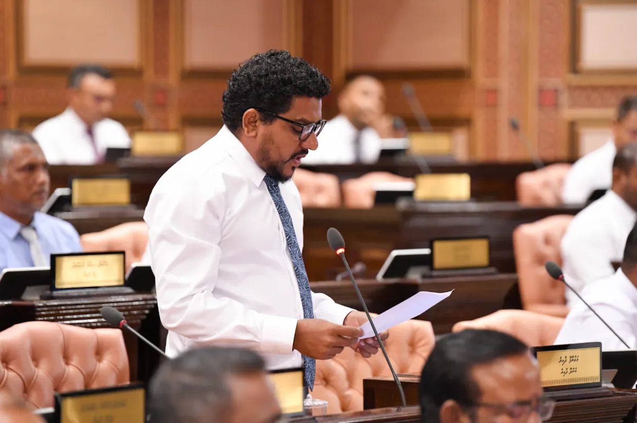 ލޭނު މަސްވެރިކަމާ ދެކޮޅަށް އެމްޑީޕީން ހުށަހެޅި ކުއްލި މައްސަލަ ބޭރުކޮށްލައިފި