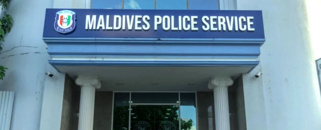 ސައިކަލު ވިއްކުމުގެ ނަމުގައި މަކަރާއި ހީލަތުން ފައިސާ ނެގުމުގެ މައްސަލައިގައި ގެއްލުން ލިބުނު ފަރާތްތަކުގެ މައުލޫމާތު ހޯދަނީ