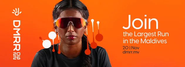 Dhiraagu