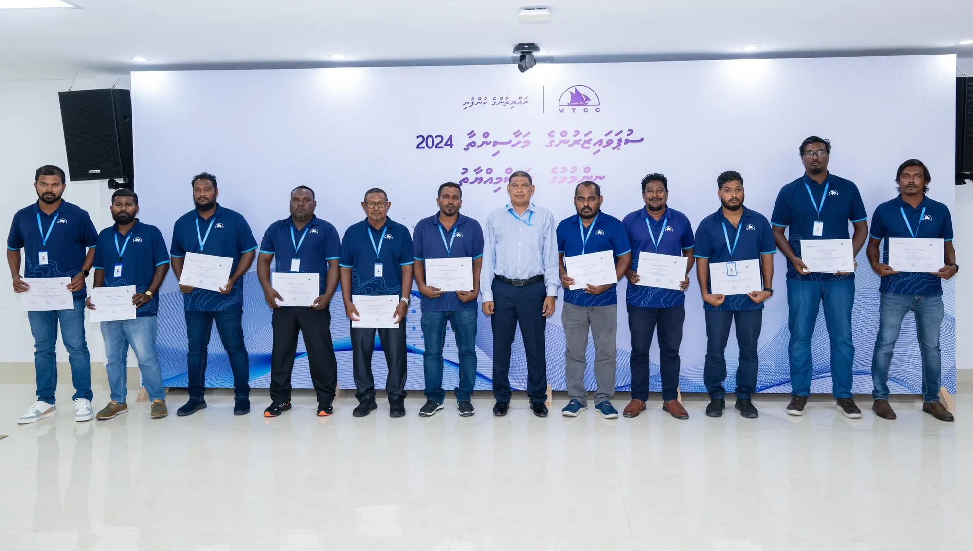 އެމްޓީސީސީން ސުޕަވައިޒަރުންނަށް ބޭއްވި މަހާސީންތާ ނިންމާލައިފި
