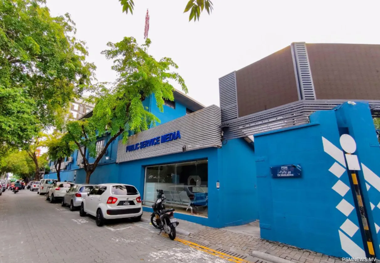 ޕީއެސްއެމް އިން ބޭއަދަބީ މަންޒަރު ދެއްކުނު މައްސަލާގައި މުވައްޒަފު ސަސްޕެންޑްކޮށް މާފަށް އެދިއްޖެ