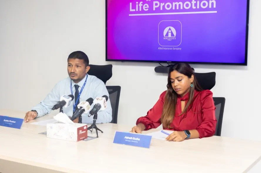 އެލައިޑް ލައިފް ޕްރޮމޯޝަން. މިފަހަރު %50 ޑިސްކައުންޓާއެކު