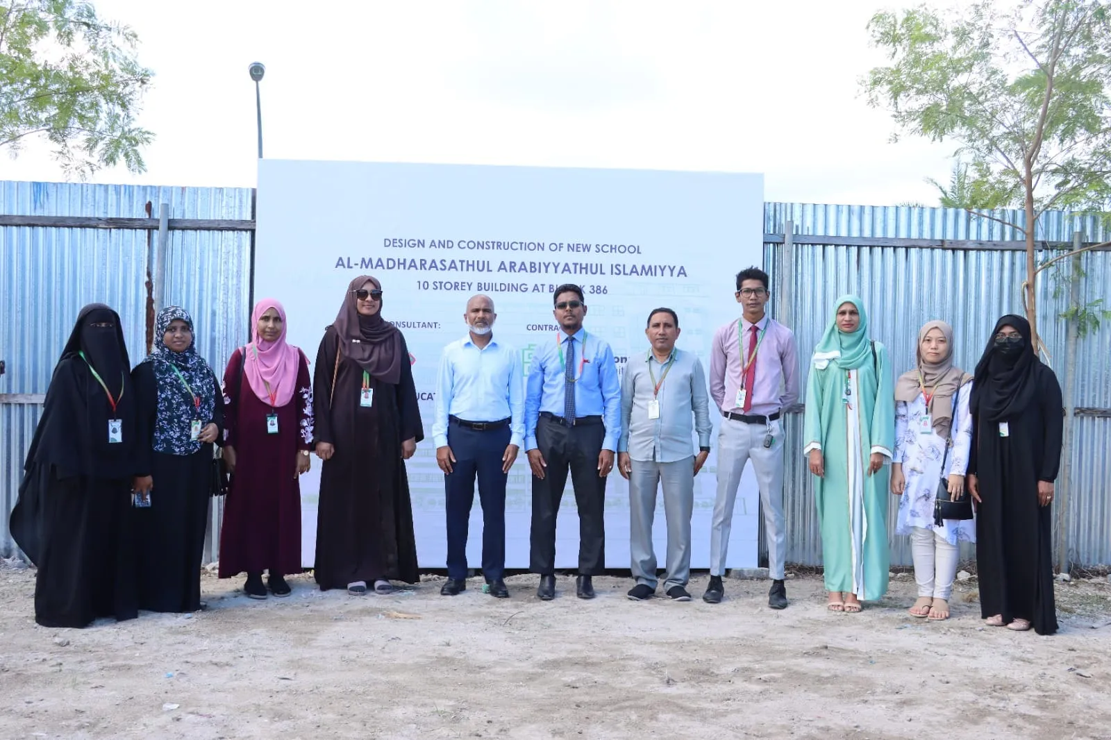ޢަރަބިއްޔާ ސްކޫލުގެ އައު ޢިމާރާތުގެ ޢަމަލީ މަސައްކަތް ފަށައިފި