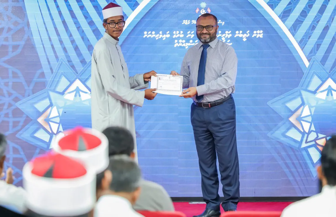 ޒުވާން ހަތީބުންގެ ޕްރޮގްރާމުގެ 2 ވަނަ ބުރުން 209 ހަތީބުން ތަމްރީނުވެއްޖެ