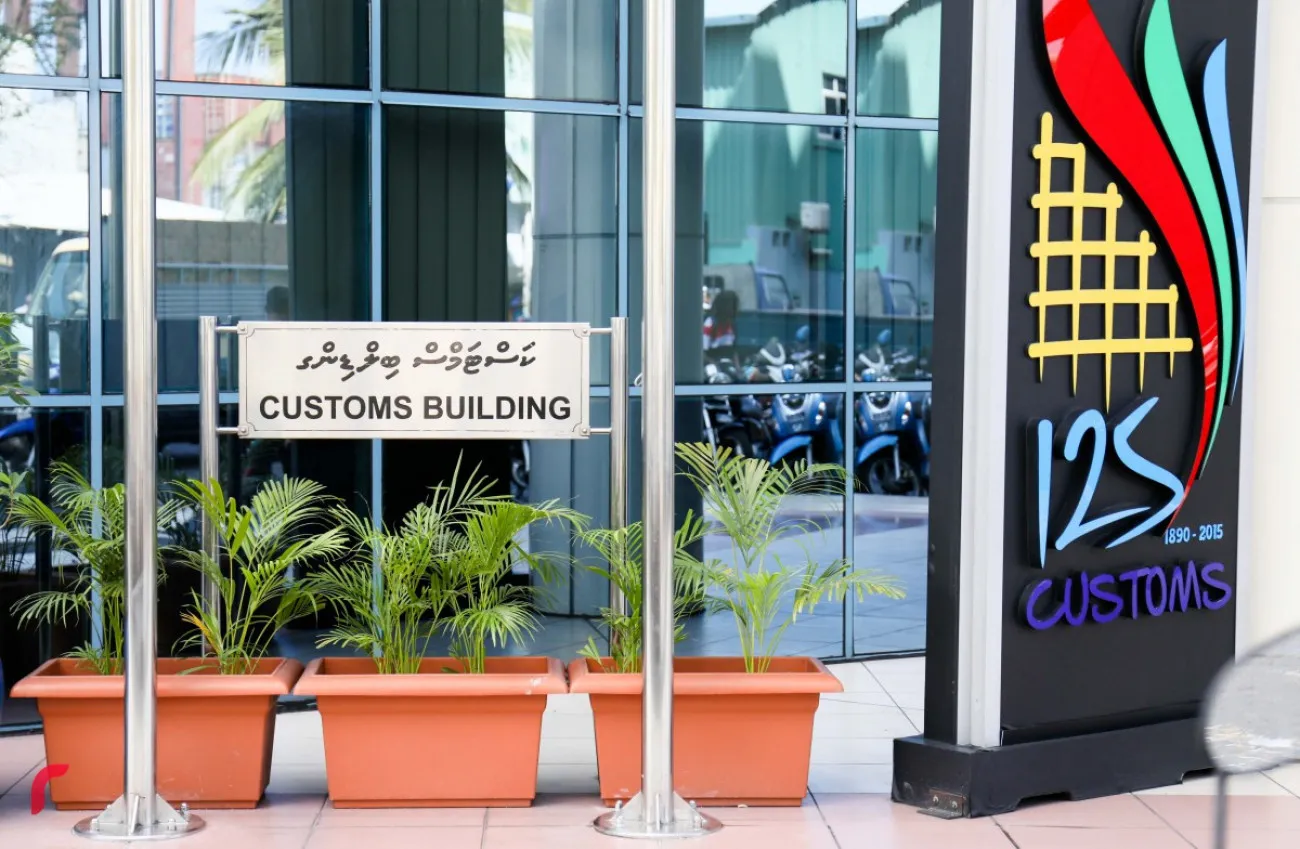 Maldives Customs Building