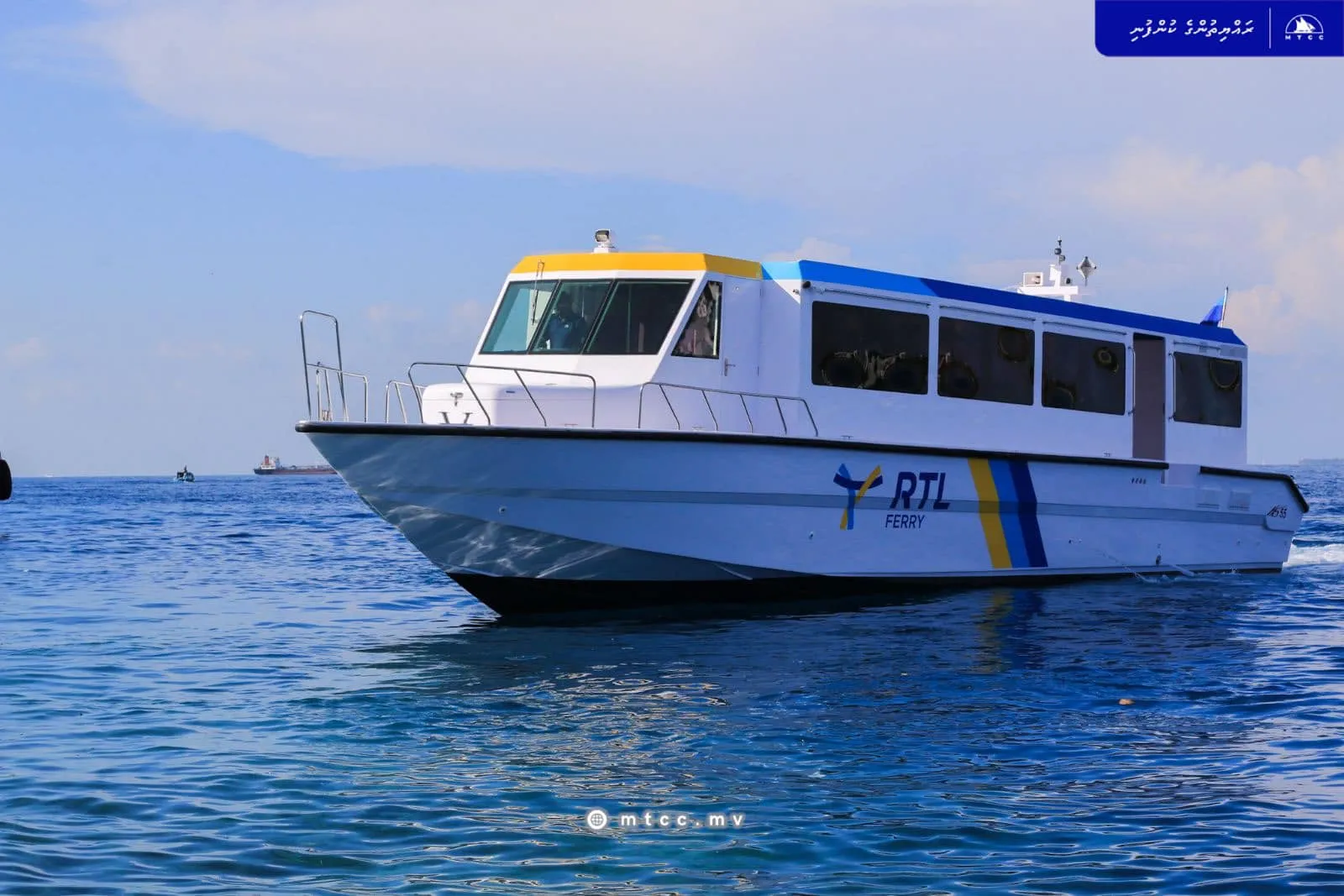 އިތުރު 3 އަތޮޅަކަށް އާރްޓީއެލް ފެރީގެ ޚިދުމަތް ފަށަނީ