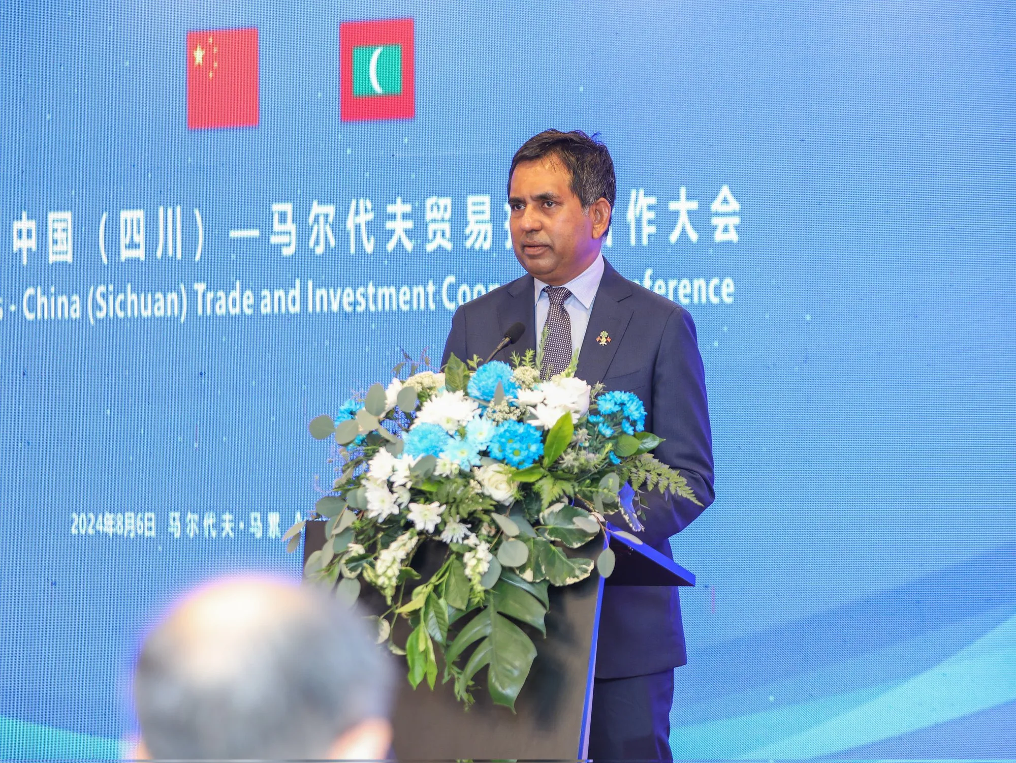 ބަންކަރިންގެ ހިދުމަތް މިމަހުގެ 22 ވަނަ ދުވަހު ފެށިގެންދާނެ: ވަޒީރު ސައީދު