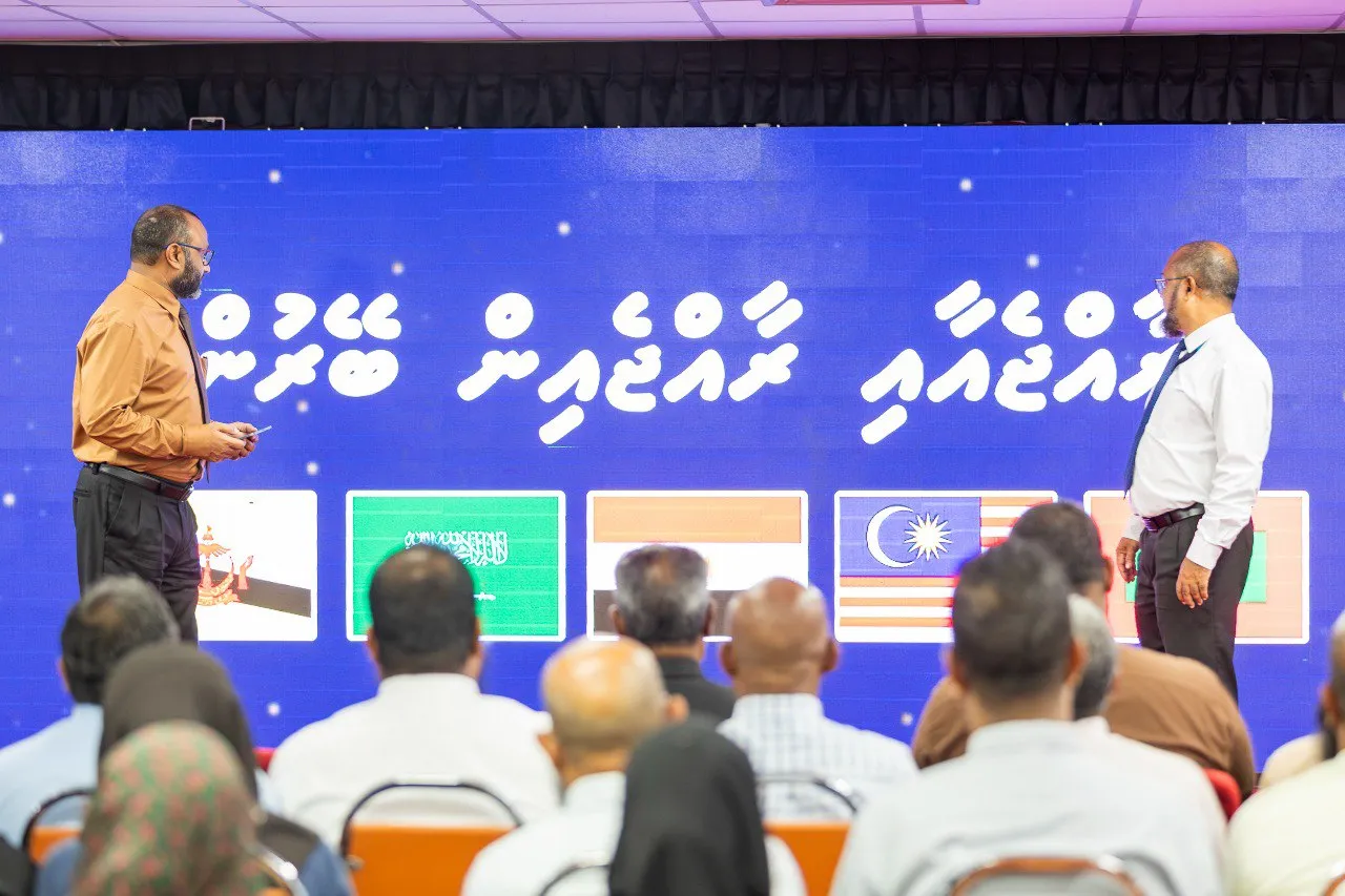 އިސްލާމީ ދާއިރާތަކުން މީހުން ބިނާ ކުރުމަށް، ޒަކާތު ފަންޑުންދޭ 50 ސްކޯލާޝިޕްގެ ފުރުސަތު ހުޅުވާލައިފި!