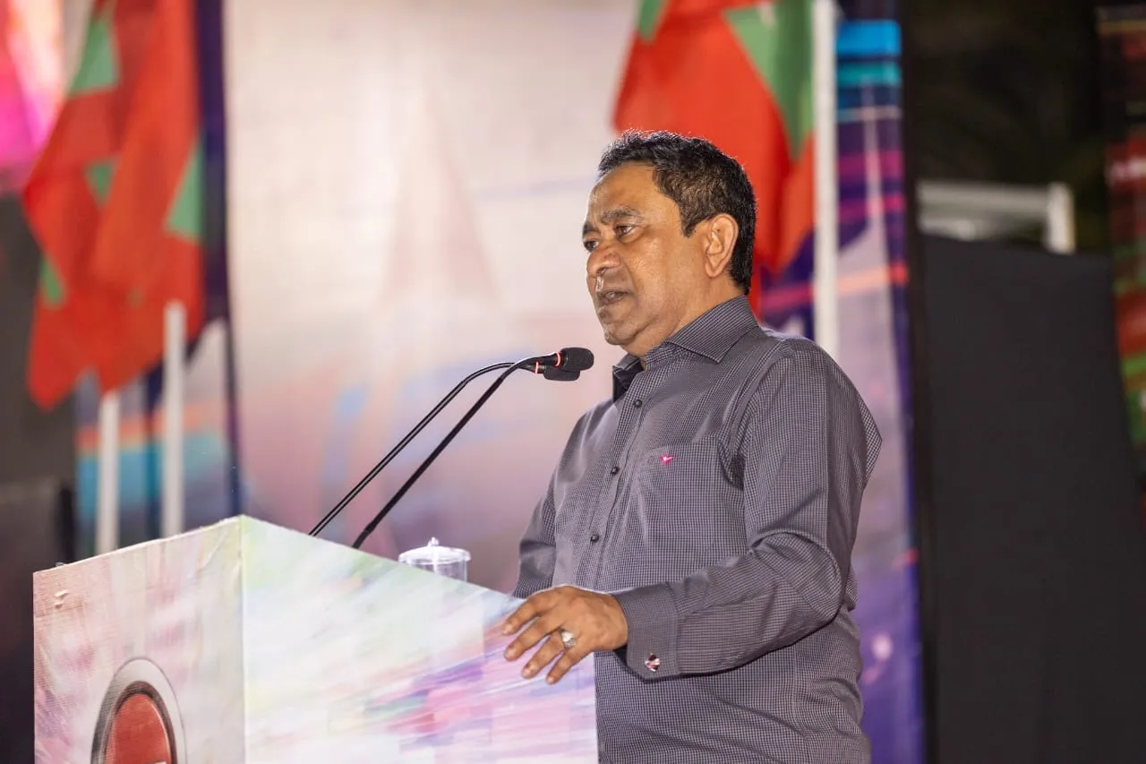 Former President Abdulla Yameen Abdul Gayoom (Photo/PNF)