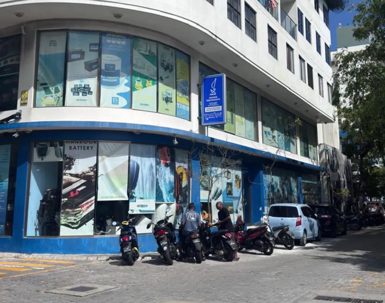 މެރިން އެކުއިޕްމަންޓްގެ ޝޯރޫމް-